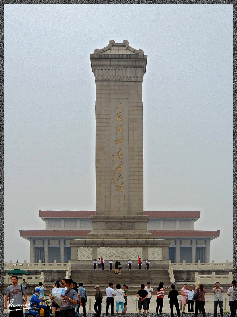 Foto de Pekin (Beijing), China