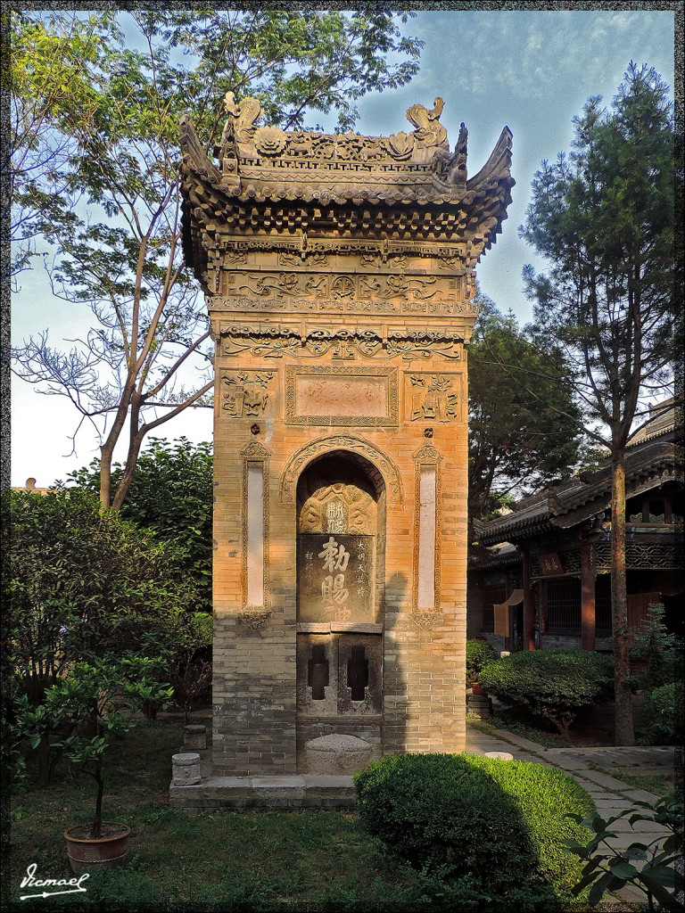 Foto: 140609-196 XIAN GRAN MEZQUITA - Xian (Xinjiang), China