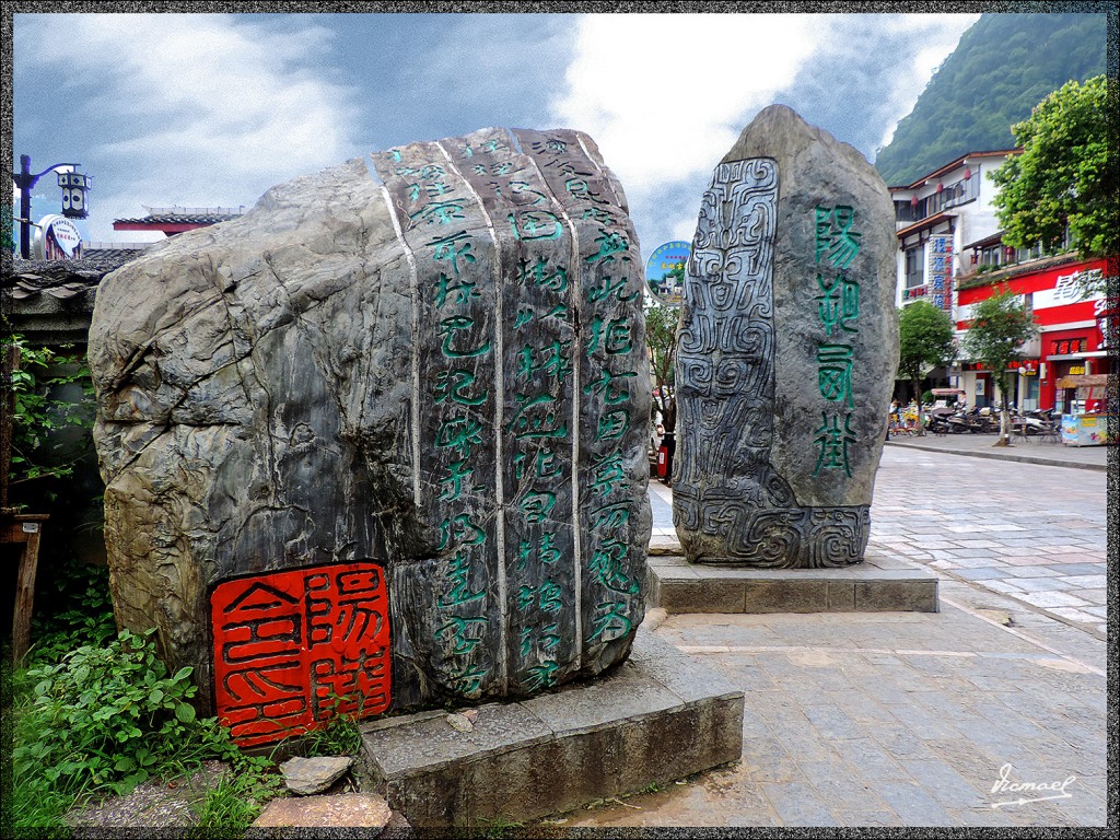 Foto: 140611-221 YANGSHUO - Yangshuo (Guangxi), China