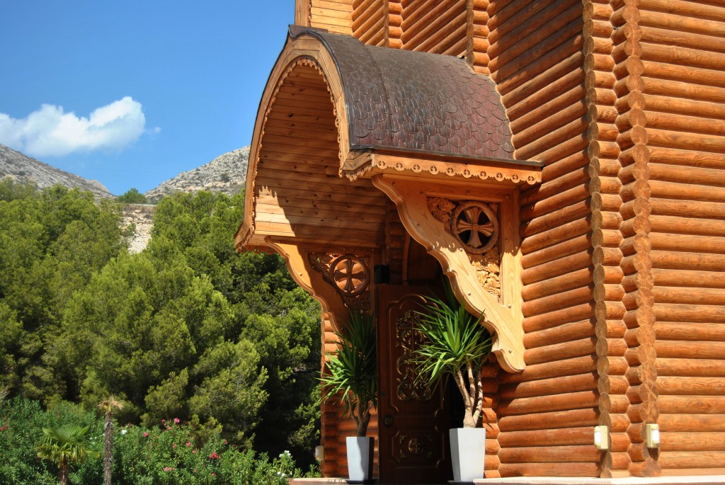 Foto de Altea (Alicante), España