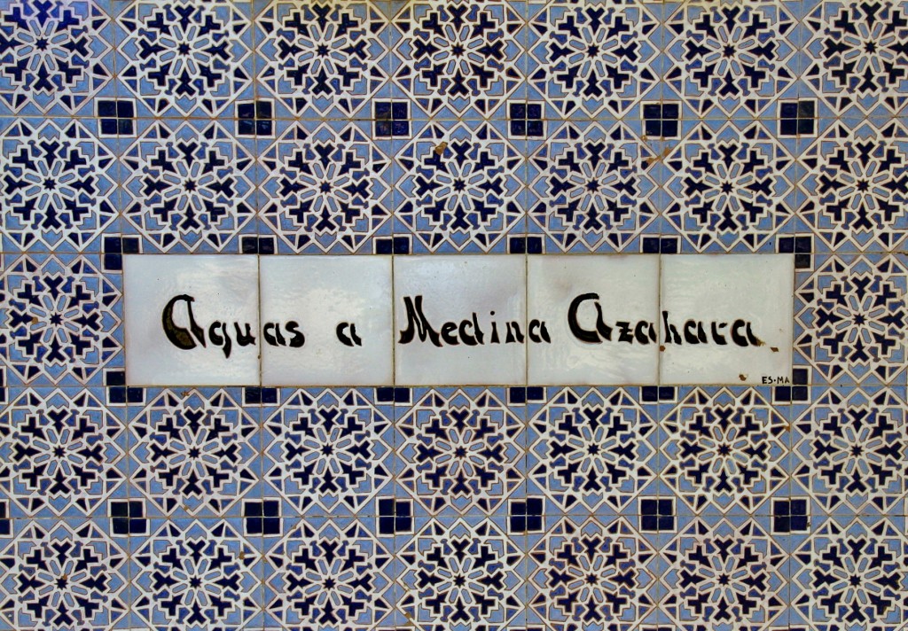 Foto: Medinat al-Zahra - Córdoba (Andalucía), España