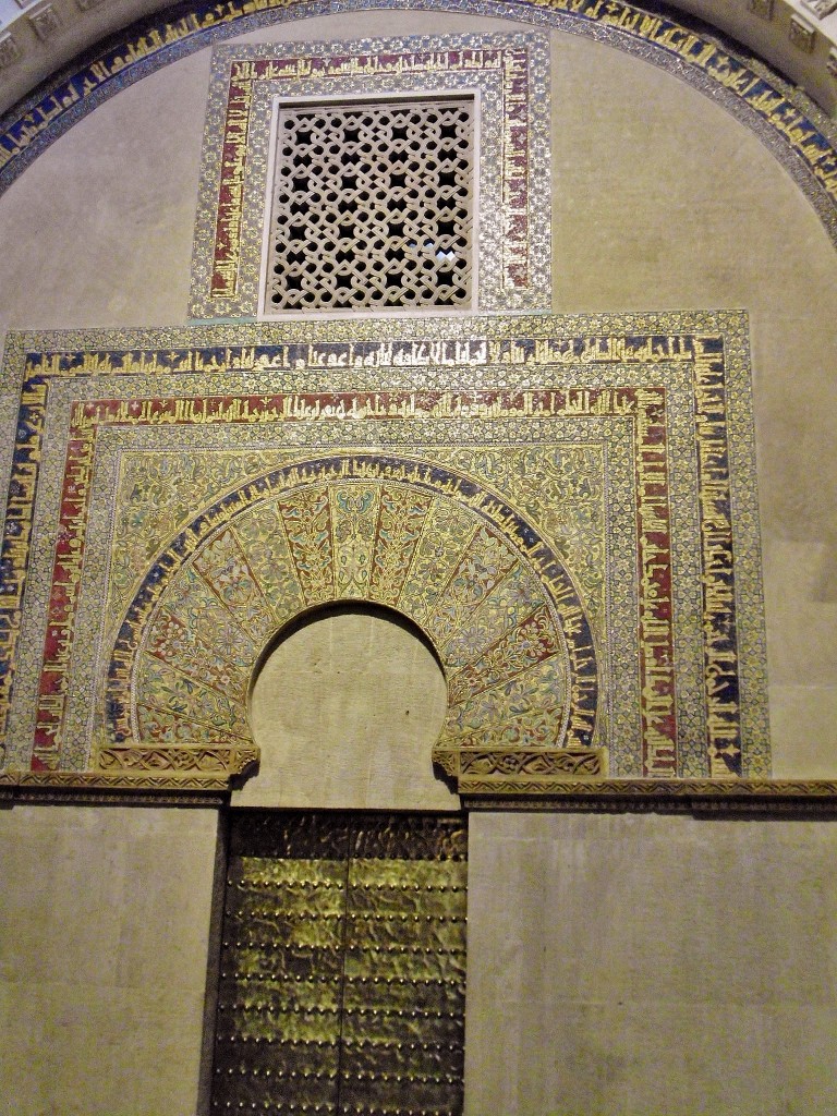 Foto: Mezquita - Córdoba (Andalucía), España