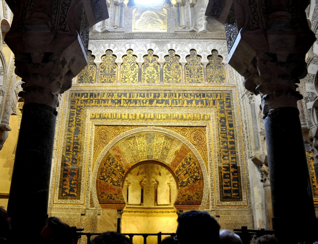 Foto: Detalles de las puertas - Cordoba (Córdoba), España