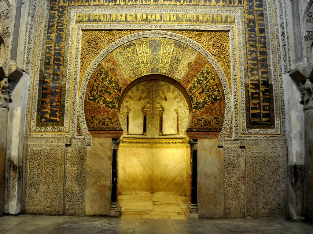 Foto: Detalles de la puerta interior - Cordoba (Córdoba), España