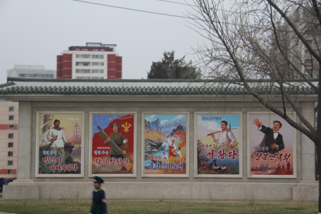 Foto de Pyongyang, Corea del Norte