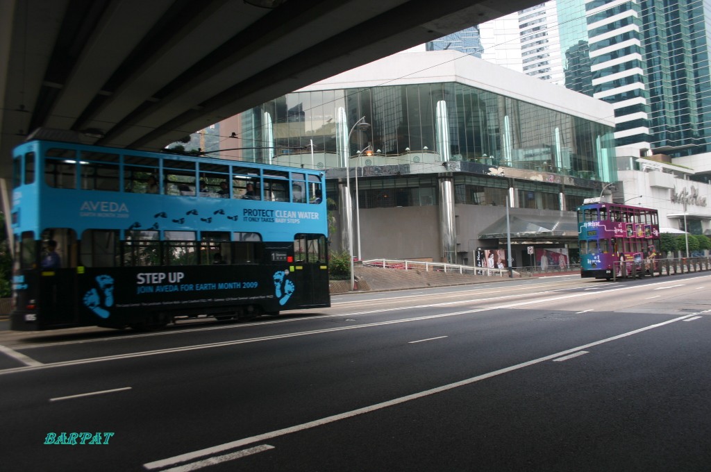 Foto de Kowloon, Hong Kong