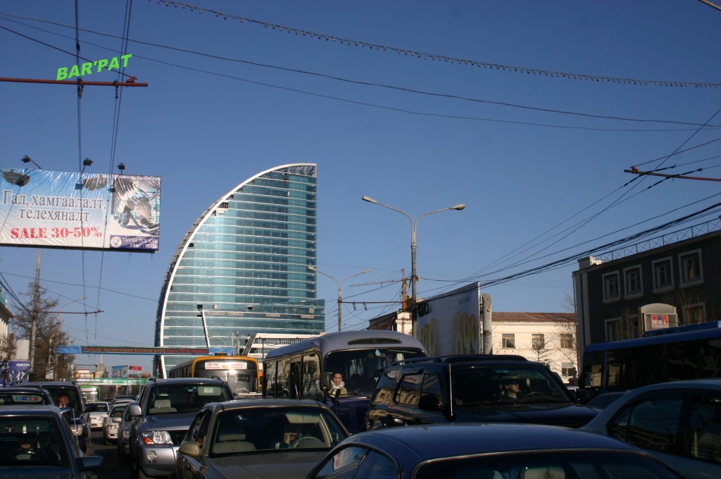 Foto de Ulan-Bator (Ulaanbaatar), Mongolia