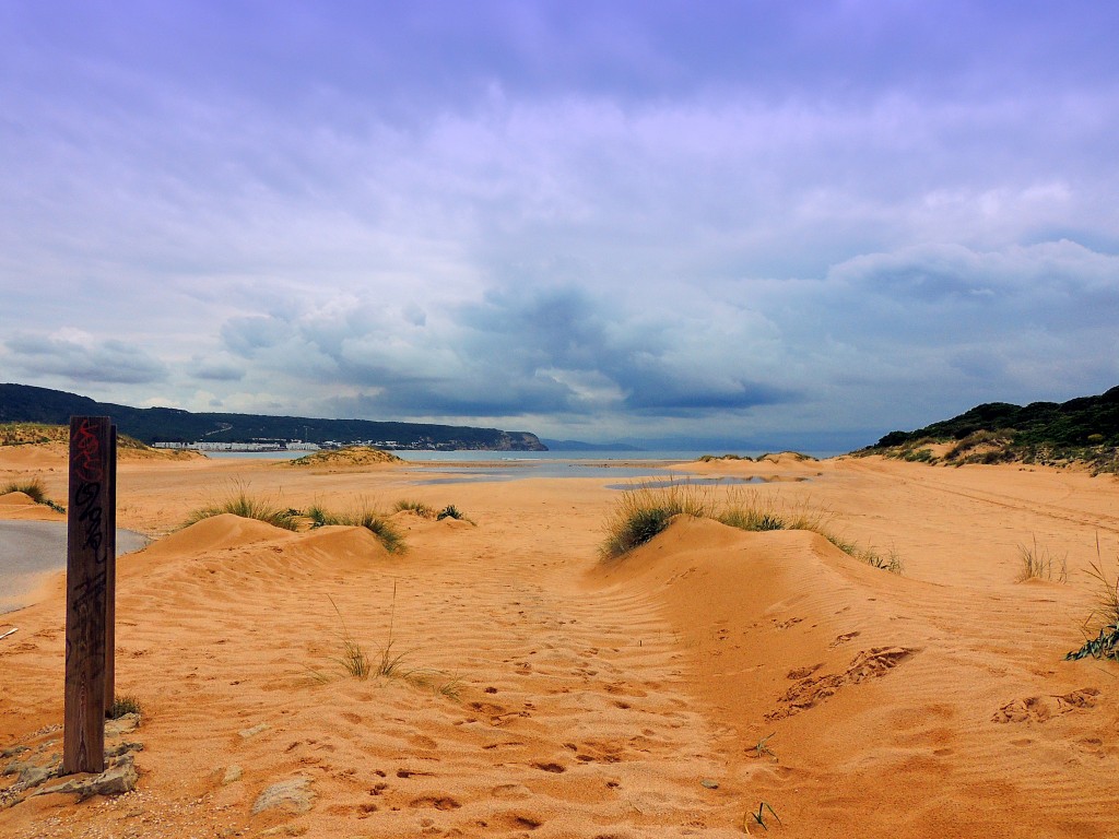 Foto de Los Caños de Meca (Cádiz), España