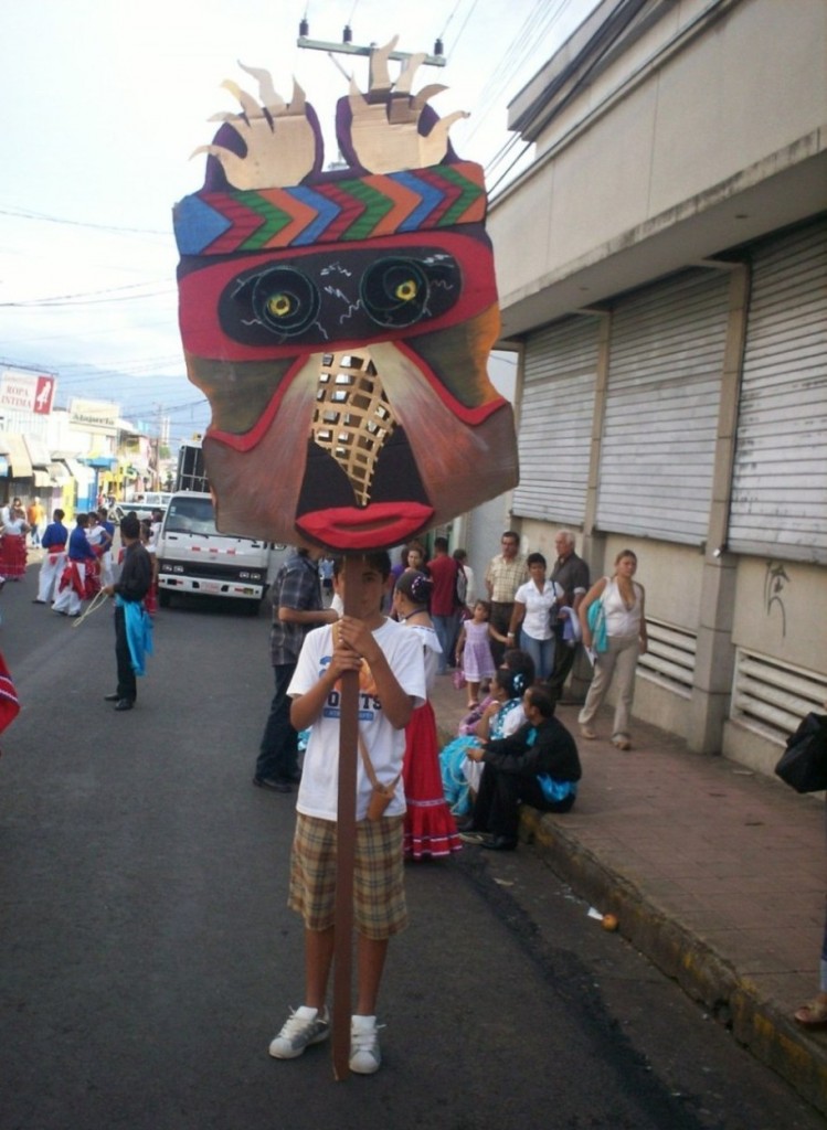 Foto de Alajuela, Costa Rica