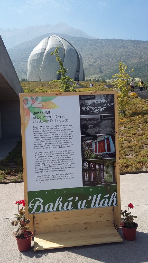 Foto: Templo Bahai - Santiago (Región Metropolitana), Chile