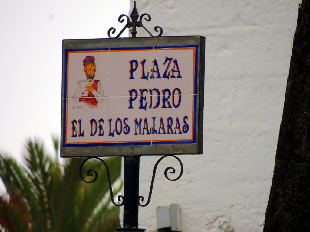 Foto de El Puerto de Santa María (Cádiz), España