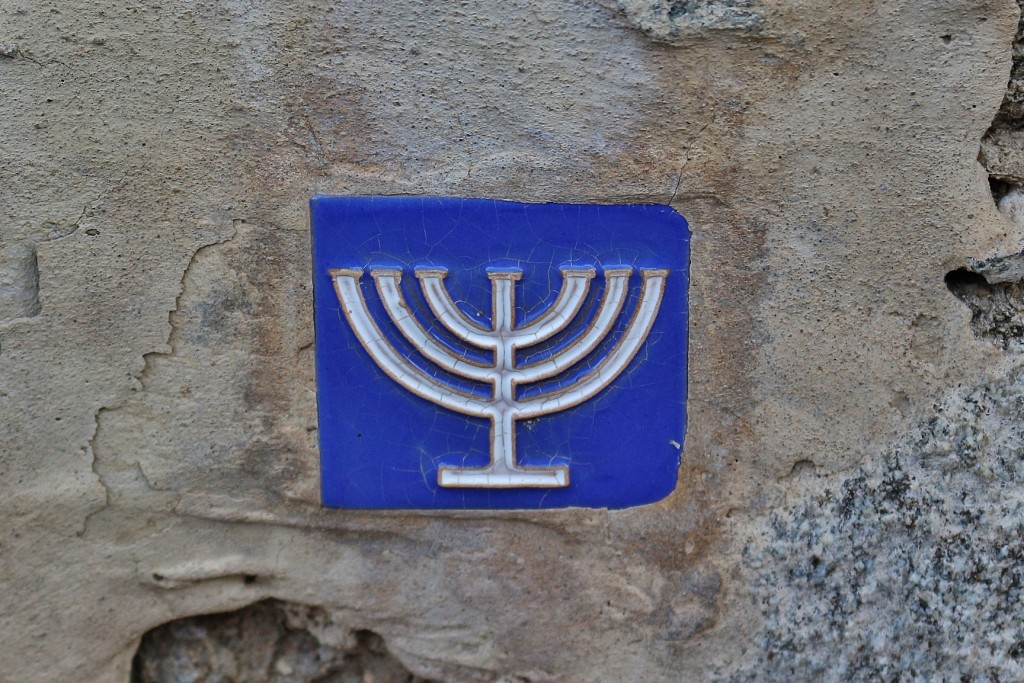 Foto: Detalle en el suelo - Toledo (Castilla La Mancha), España