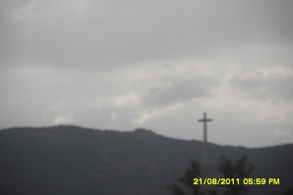 Foto: Cruz del Valle de los Caídos - El Escorial (Madrid), España