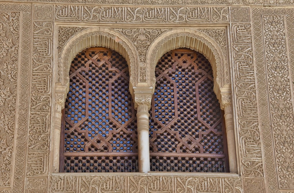 Foto: Palacios Nazaríes - Granada (Andalucía), España