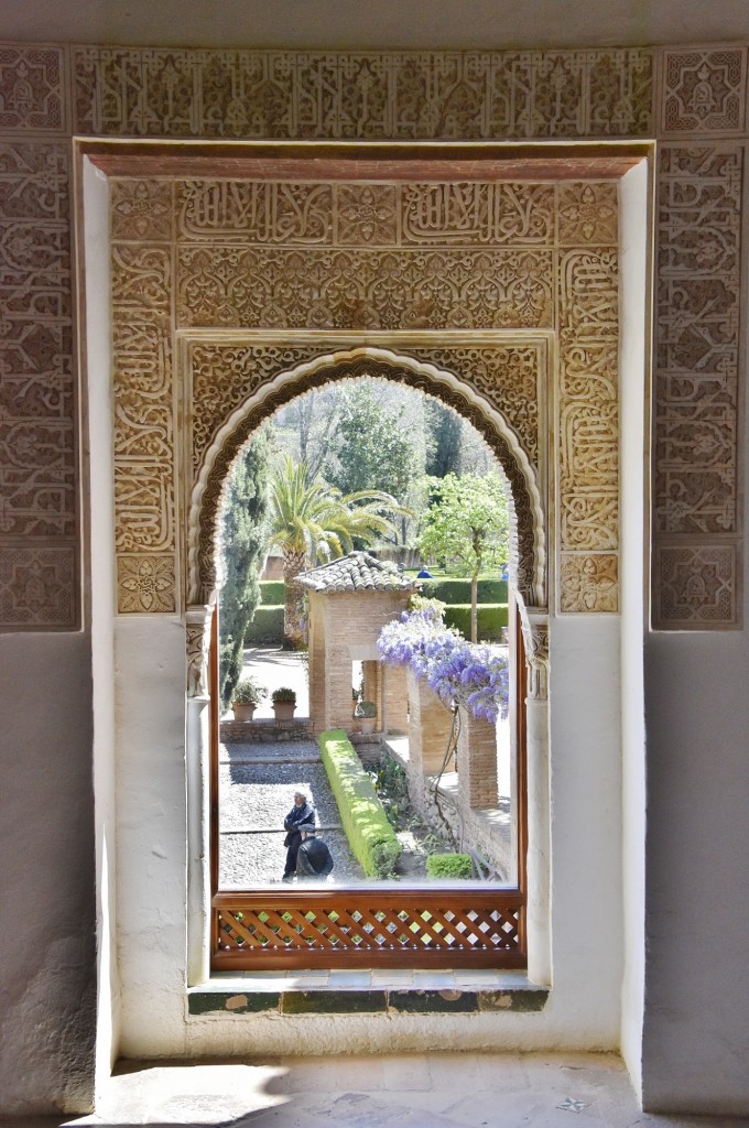 Foto: Palacios Nazaríes - Granada (Andalucía), España