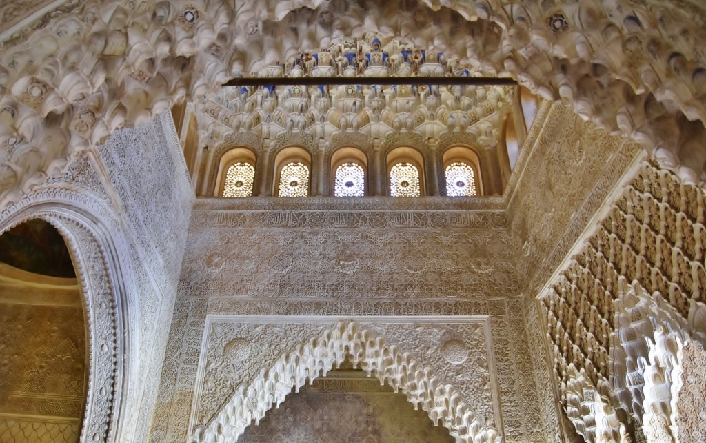 Foto: Palacios Nazaríes - Granada (Andalucía), España