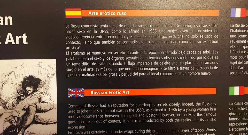 Foto: Museu de l'Eròtica de Barcelona - Barcelona (Cataluña), España